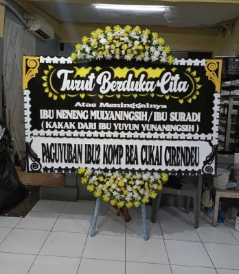 Papan Bunga di Tepus Wetan Kutoarjo