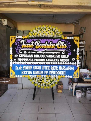 Papan Bunga di Tepus Wetan Kutoarjo